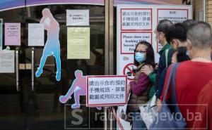Kina ima namjeru vakcinisati 40 posto stanovništva u narednih pet mjeseci